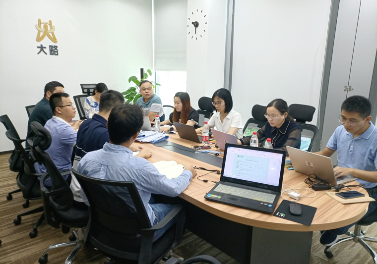 深圳市大略設(shè)計(jì)顧問工程有限公司全面執(zhí)行ISO9001:2015&ISO14001:2015&ISO45001:2018&GB/T31950:2015T管理體系標(biāo)準(zhǔn) 深圳市大略設(shè)計(jì)顧問工程有限公司全面執(zhí)行ISO9001:2015&ISO14001:2015&ISO45001:2018&GB/T31950:2015T管理體系標(biāo)準(zhǔn)