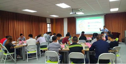 深圳市興盛達橡塑制品有限公司全面導入ISO13485:2016&QC080000:2017&SA8000:2014管理體系認證咨詢及培訓 深圳市興盛達橡塑制品有限公司全面導入ISO13485:2016&QC080000:2017&SA8000:2014管理體系認證咨詢及培訓