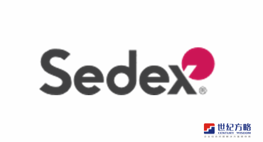 SEDEX驗廠咨詢