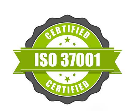 ISO37001反賄賂管理體系