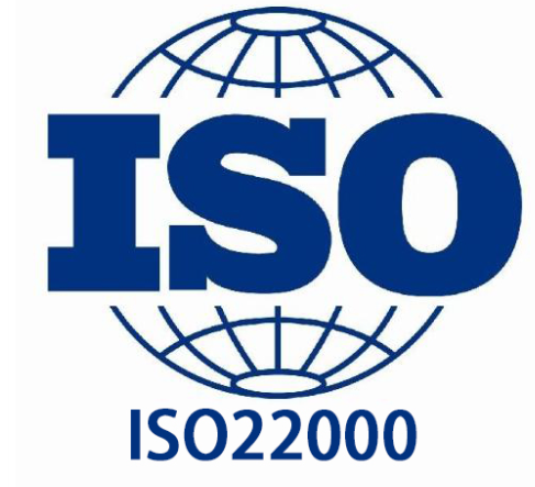 ISO22000食品安全管理體系