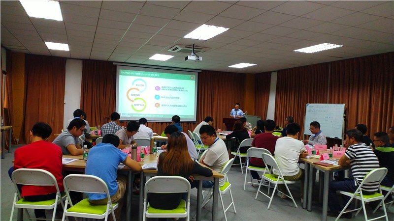 「豪鵬國際集團 突破傳統(tǒng)困局，驅(qū)動企業(yè)管理這革，構(gòu)建增值得管理體系管理者能力提高培訓班圓滿完成！」