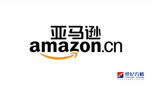 Amazon亞馬遜驗廠咨詢