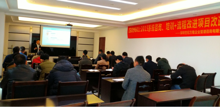 現(xiàn)場管理改善的作用是什么? 現(xiàn)場管理改善的作用是什么?