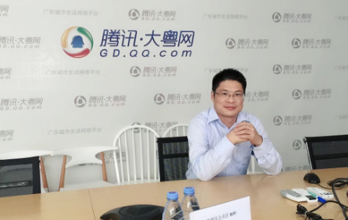 世紀(jì)方略管理咨詢資深管理專家沈恩賢先生為騰訊大粵網(wǎng)提供企業(yè)內(nèi)部管流程建設(shè)管理咨詢 世紀(jì)方略管理咨詢資深管理專家沈恩賢先生為騰訊大粵網(wǎng)提供企業(yè)內(nèi)部管流程建設(shè)管理咨詢