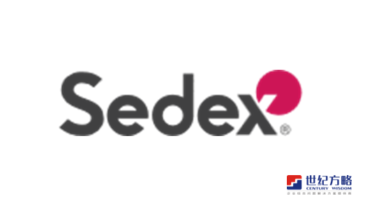 SEDEX 驗廠咨詢